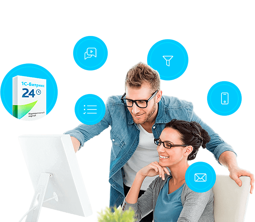 Внедрение CRM систем Челябинск