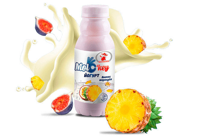 Разработка ребрендинга в Челябинске ТМ "Molokey"