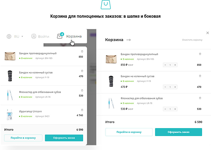 Блог с полезными статьями о здоровье Блог с полезными статьями о здоровье