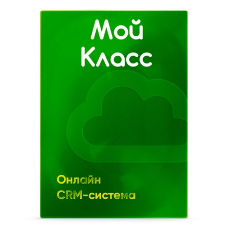 Мой класс "До 100 групп"