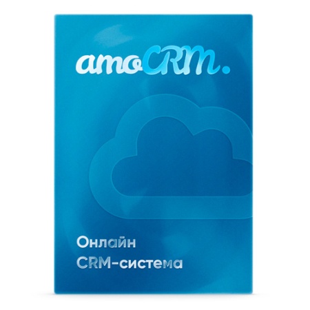 amoCRM "Расширенный"